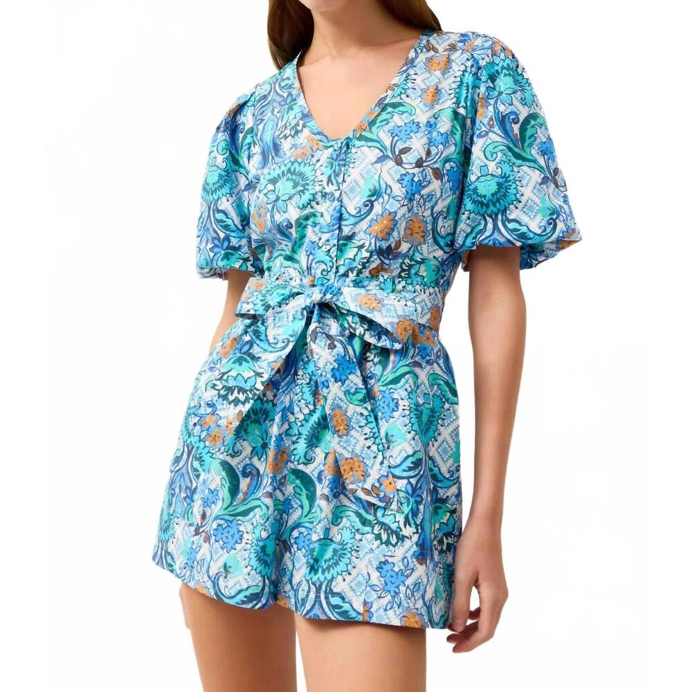 NEW MARIE OLIVER devin romper in chateau